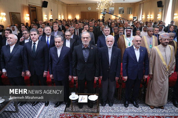 مجمع گفتگوی تهران