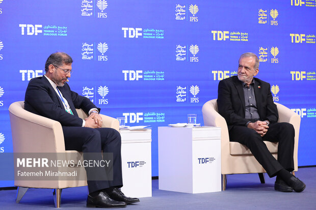 مجمع گفتگوی تهران