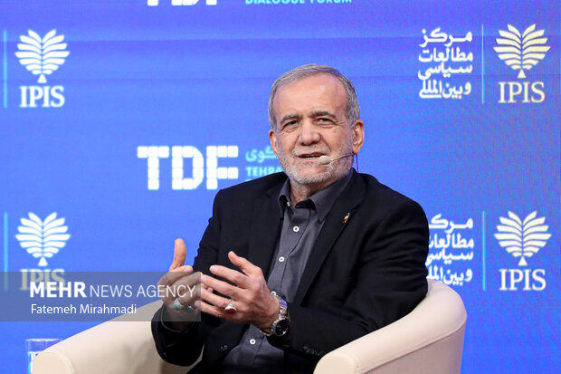 مجمع گفتگوی تهران