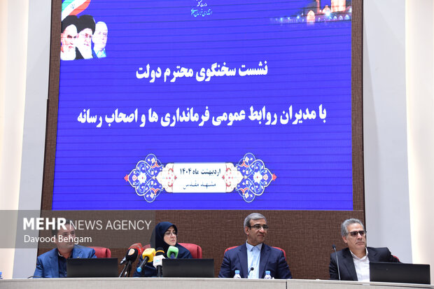 نشست سخنگوی دولت با اصحاب رسانه مشهد