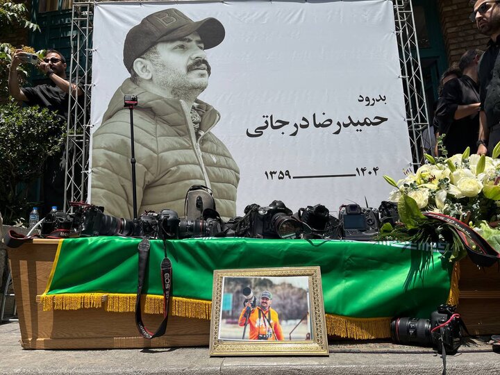 بدرقه حمید درجاتی به سمت خانه ابدی؛ دوربینها اعتراض کردند!