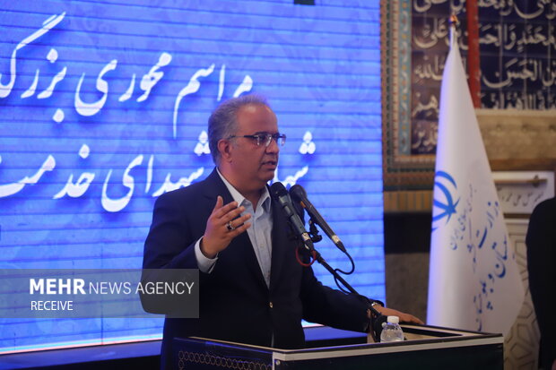 گرامیداشت اولین سالگرد شهدای خدمت در زاهدان