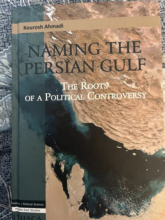 President Trump and the name Persian Gulf
