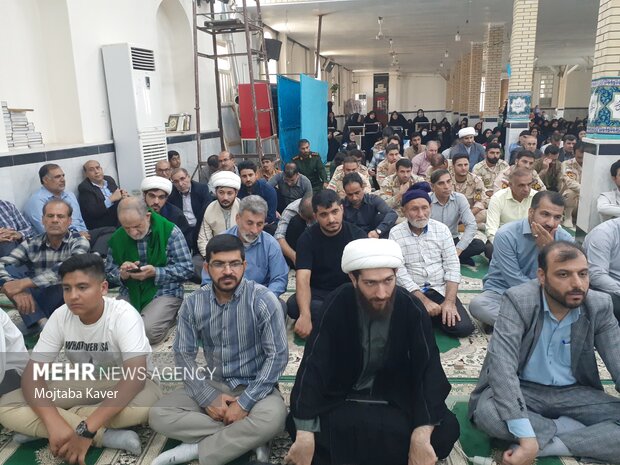 ایلام