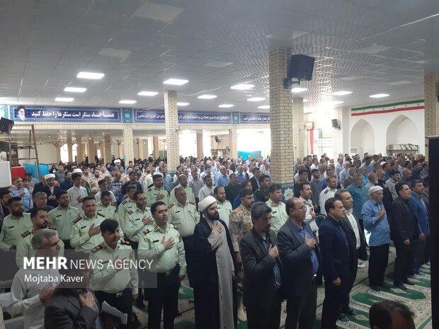 ایلام