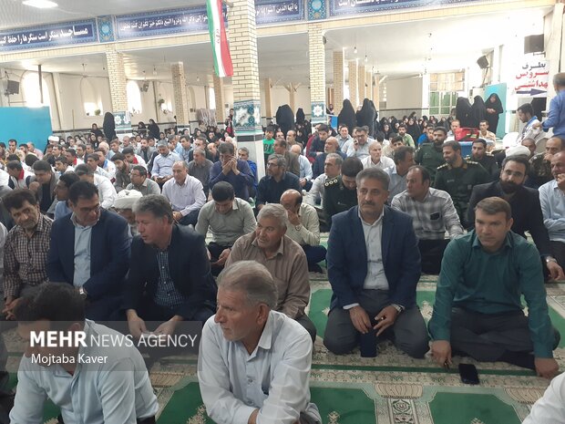 ایلام