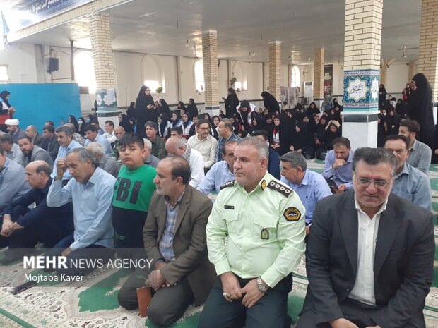 ایلام