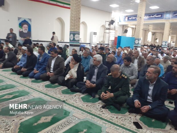 ایلام
