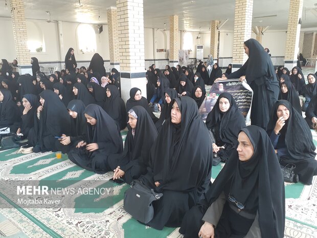 ایلام