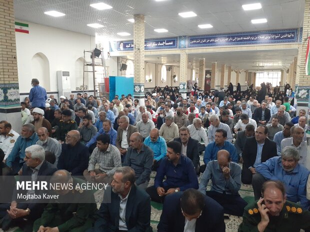 ایلام