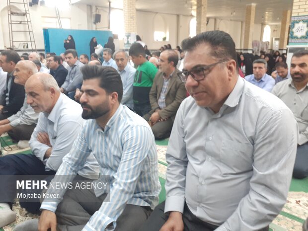 ایلام