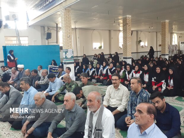 ایلام