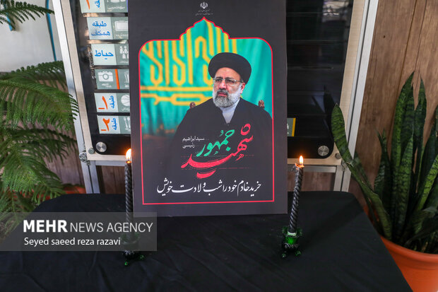 افتتاح نمایشگاه عکاسی تشییع خادمان حرم ایران