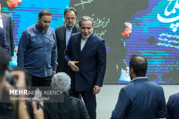 مراسم بزرگداشت شهید امیرعبدالهیان و شهدای خدمت