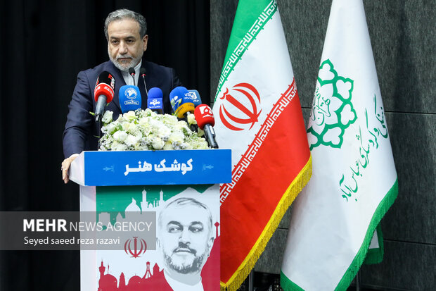 مراسم بزرگداشت شهید امیرعبدالهیان و شهدای خدمت