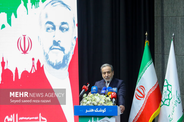 مراسم بزرگداشت شهید امیرعبدالهیان و شهدای خدمت