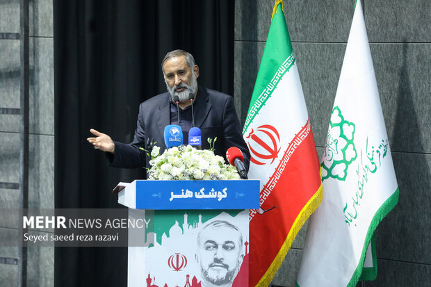 مراسم بزرگداشت شهید امیرعبدالهیان و شهدای خدمت