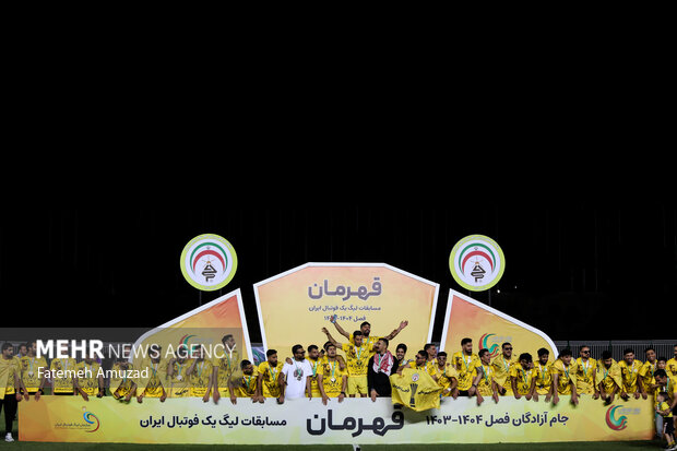 فجر سپاسی قهرمان لیگ آزادگان