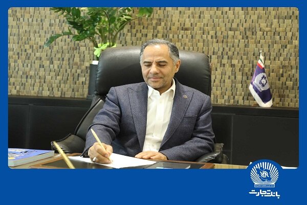 بانك،تجارت،مالي،كشور،سودآوري،افزايش،ملي،سهامداران،نمود،اقتصا ...
