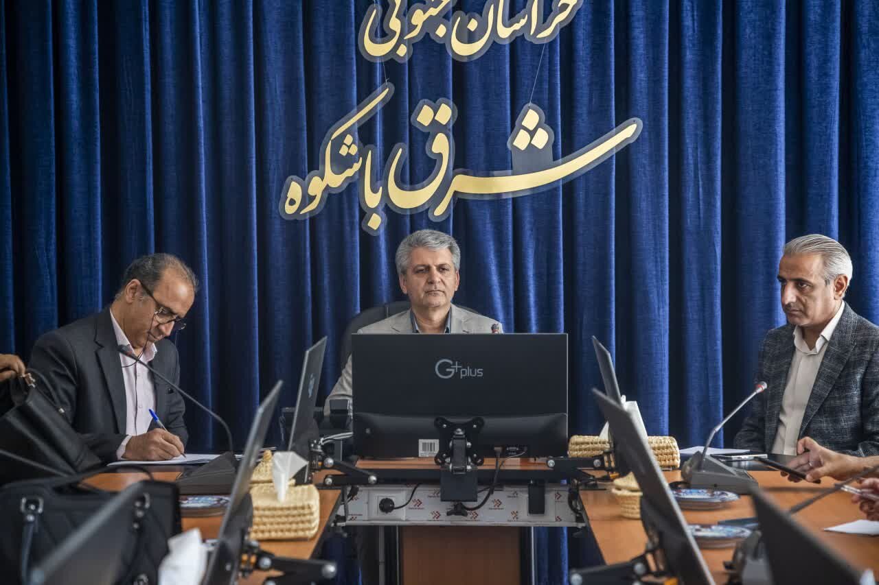 ميراث،روز،استان،فرهنگي،ثبت،جهاني،رحيم،ارديبهشت،باغ،بازديد،مو ...