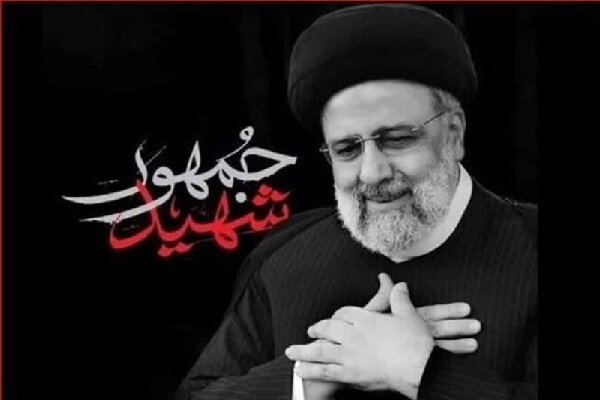 ارديبهشت،ساعت،مسجد،دوشنبه،صبح،جمعه،امام،حضرت