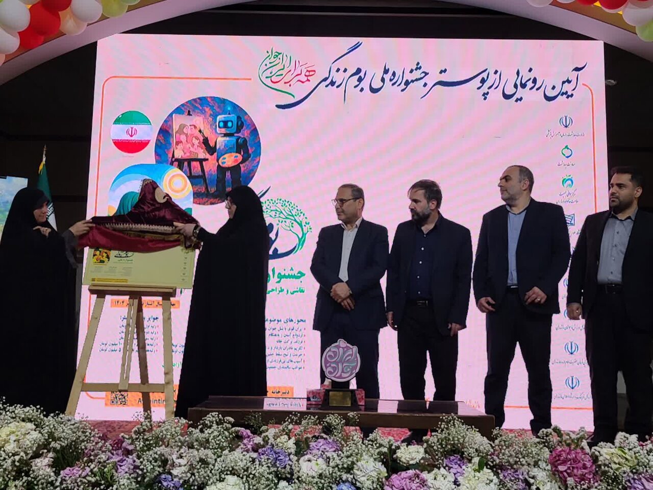 استانداري،جمعيت،اشاره،دولت،طوسي،قاسمي،مؤثر،مازندران،مقوله،نم ...