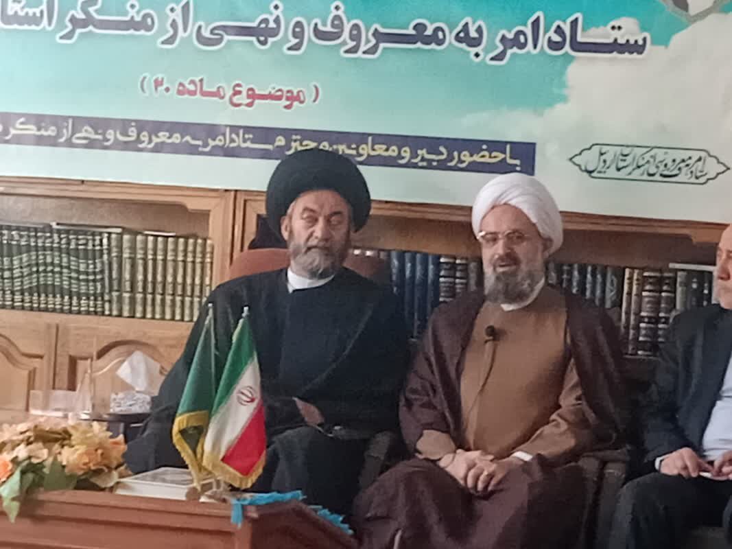 اردبيل،منكر،معروف،نهي،كشور،عاملي،ستاد،استان،منكرات،يادآور،جم ...