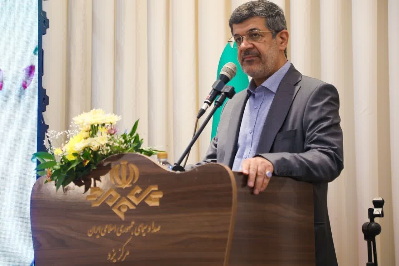 يزد،صدا،مجموعه،استان،سيما،اچ،سيماي،دستاوردهاي