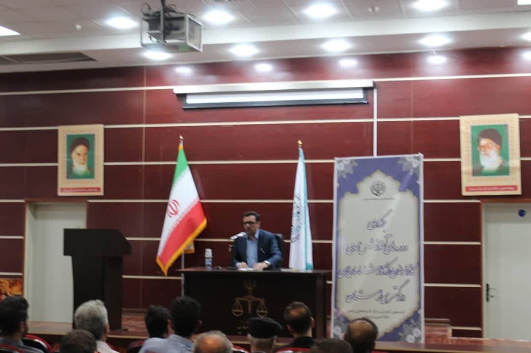 برگزاری دوره‌های آموزش عمومی کارآموزان مرکز کارشناسان دادگستری لرستان