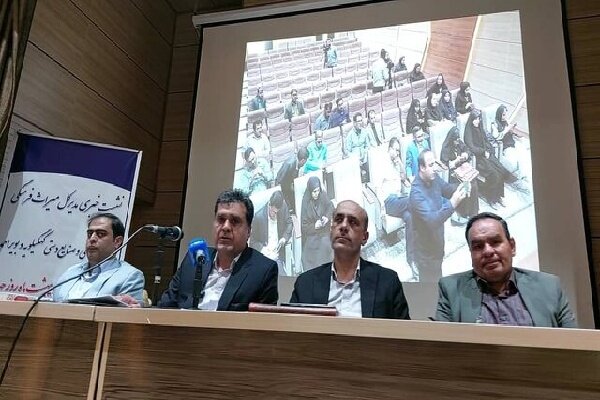 موزه،ميراث،تومان،كهگيلويه،بويراحمد،اعتبار،تاريخي