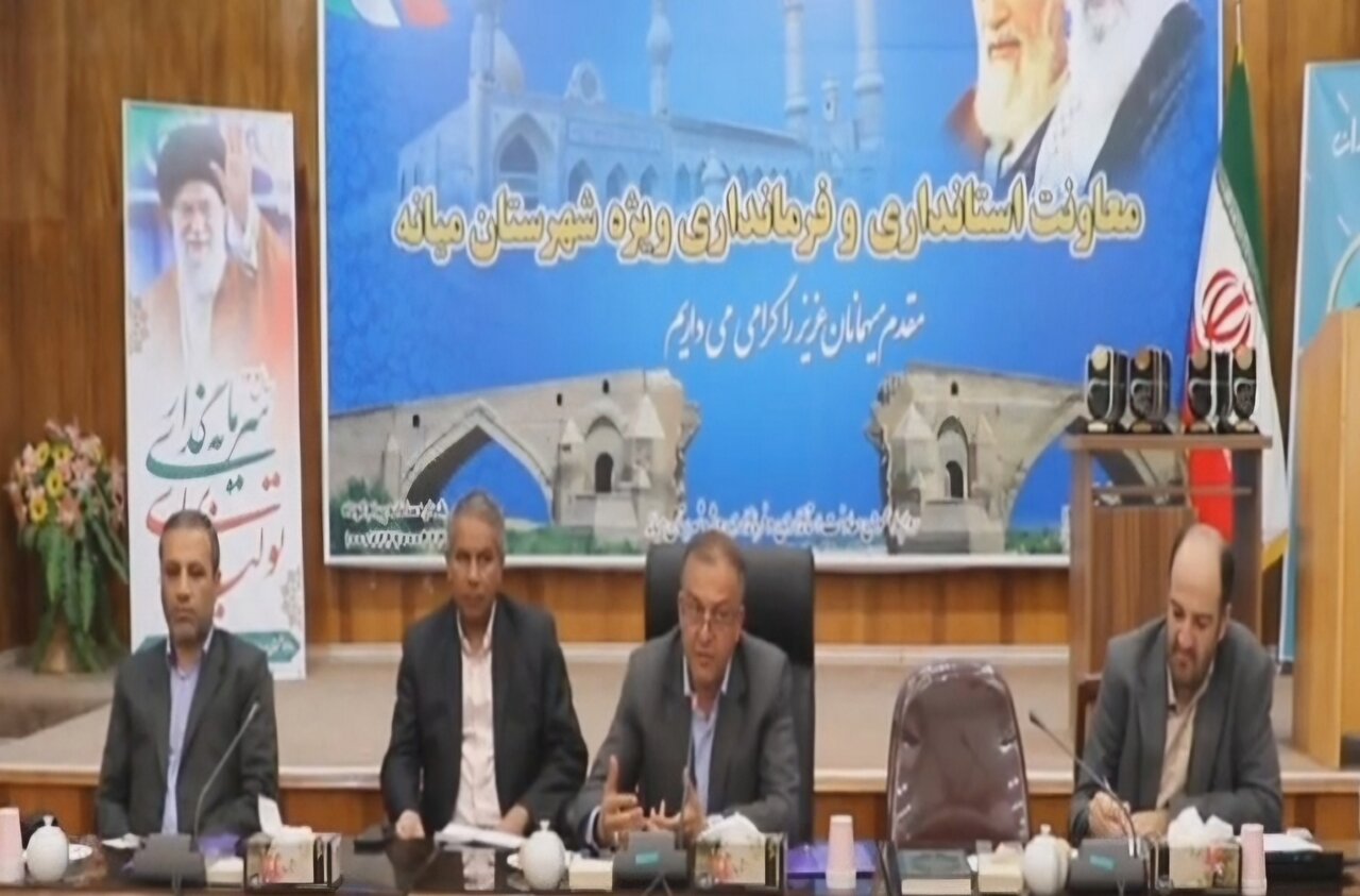 روابط،شهرستان،دولت،انعكاس،مشايخي،فرماندار،تجليل،ادارات،پاسخگويي