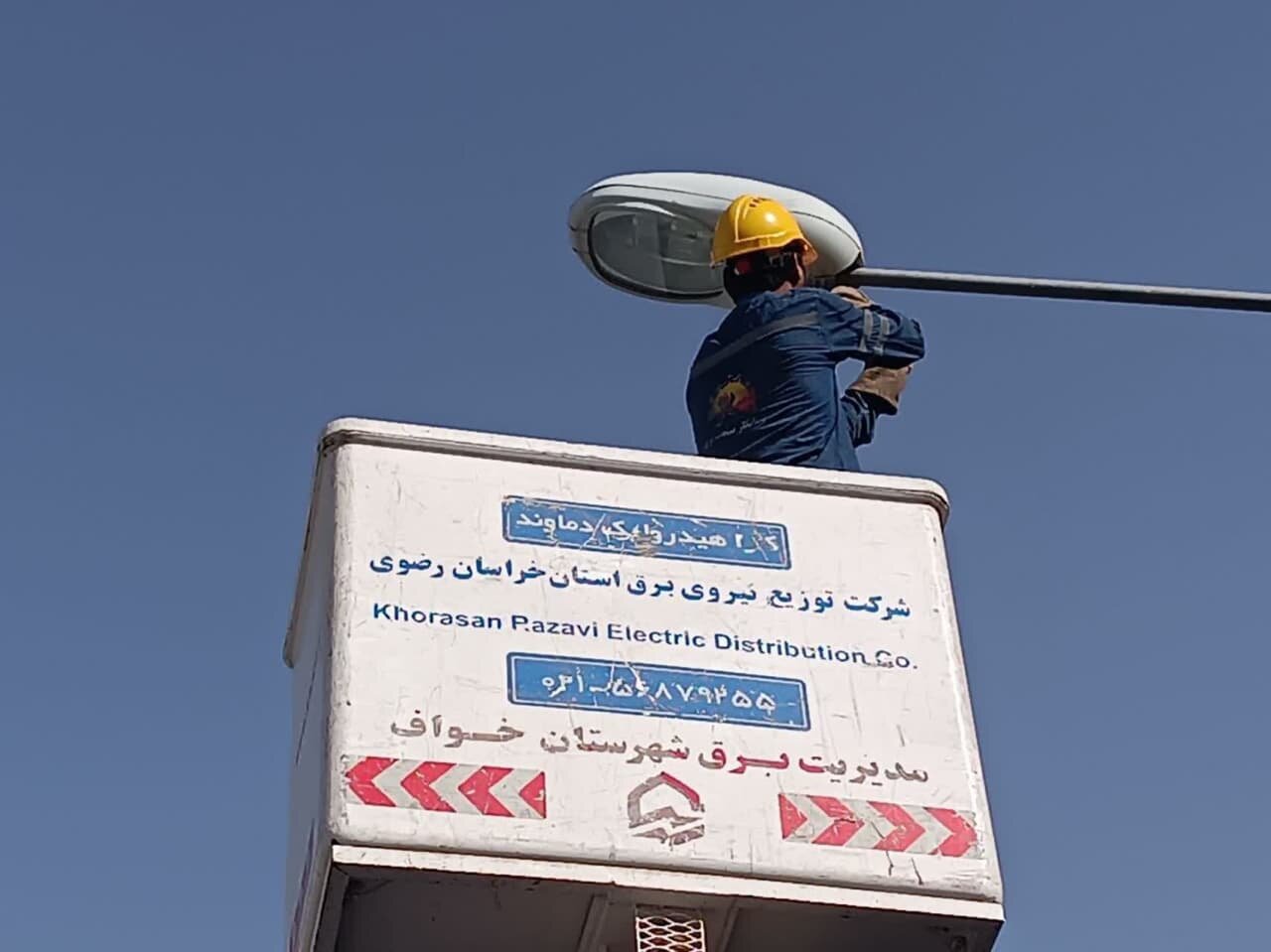 برق،خواف،شهرستان،طرح،LED،مشفق،پرمصرف