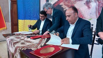 نخستین تفاهم‌نامه رسمی خواهرخواندگی بین‌المللی نائین امضا شد