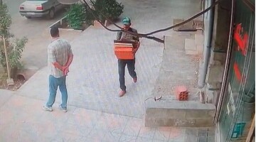 سرقت1.jpg