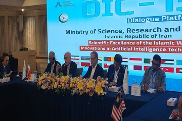 انطلاق اجتماع وزراء التعليم العالي في الدول الإسلامية