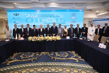 Ministerial Meeting of OIC-15 Dialogue Platform ends in Iran