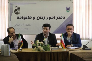 ۴۰ درصد ازدواج‌ها در آستارا منجر به طلاق می‌شود