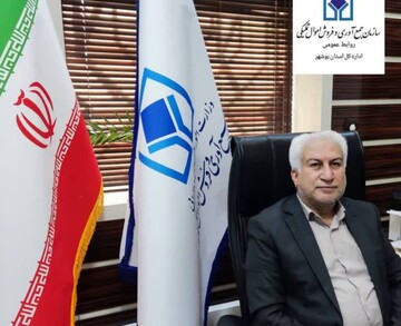 فروش بیش از ۲۸۰ میلیارد تومان اموال تملیکی استان بوشهر