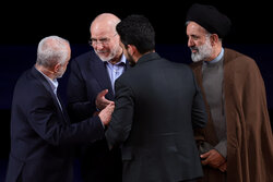 مراسم رونمایی از سمفونی «روایت پرواز اردیبهشت»