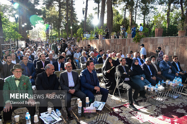بزرگداشت «حکیم عمر خیام» در نیشابور