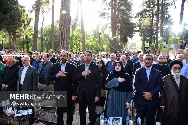بزرگداشت «حکیم عمر خیام» در نیشابور