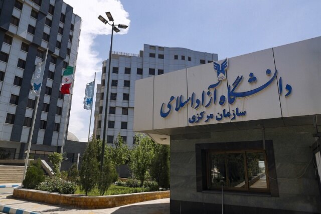 ارتقای رتبه علمی ۴ عضو هیئت علمی دانشگاه آزاد به مرتبه استادی