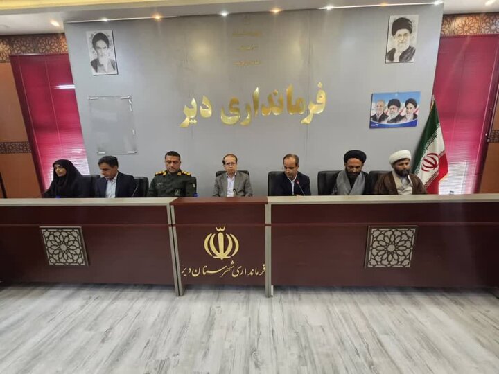 فرماندار دیر: مدیران پاسخگوی افکار عمومی باشند فرماندار دیر: مدیران پاسخگوی افکار عمومی باشند