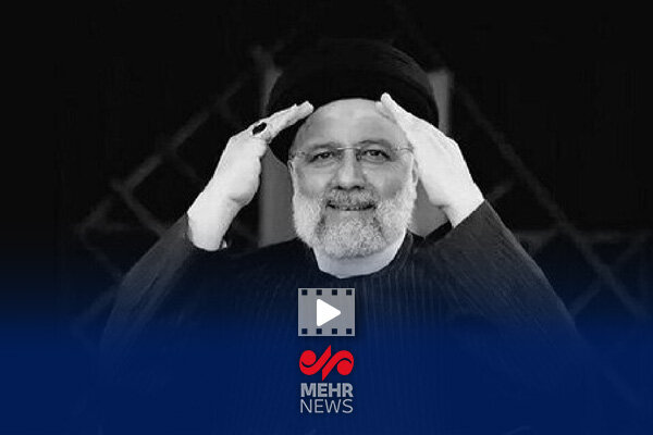 چرا به شهید رئیسی می گفتند سید محرومان؟