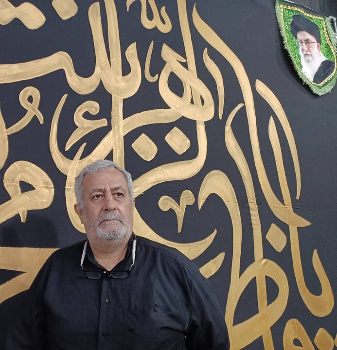 پروازی به مقصد شهادت