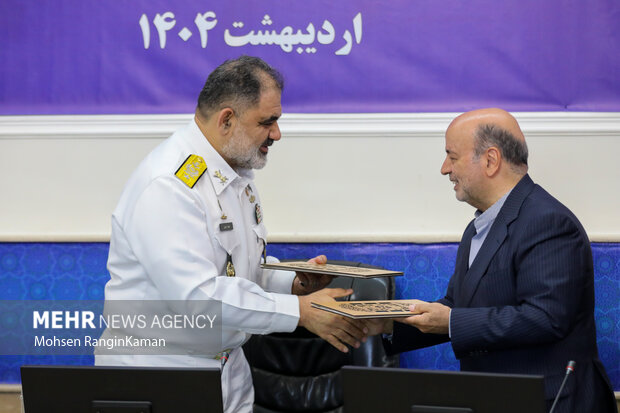 آیین امضای تفاهم‌نامه تأسیس «اندیشگاه حکمرانی توسعه دریامحور»