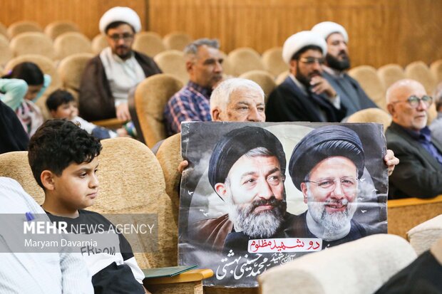 همایش سفیران آیه ها در بجنورد