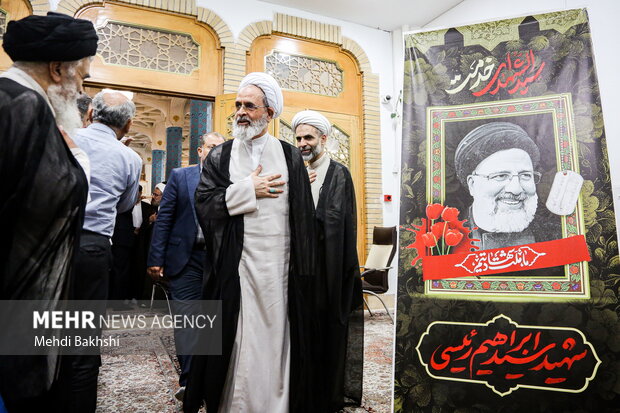 مراسم سالگرد شهادت آیت الله رئیسی و شهدای خدمت در قم