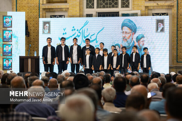مراسم بزرگداشت شهدای خدمت در قزوین