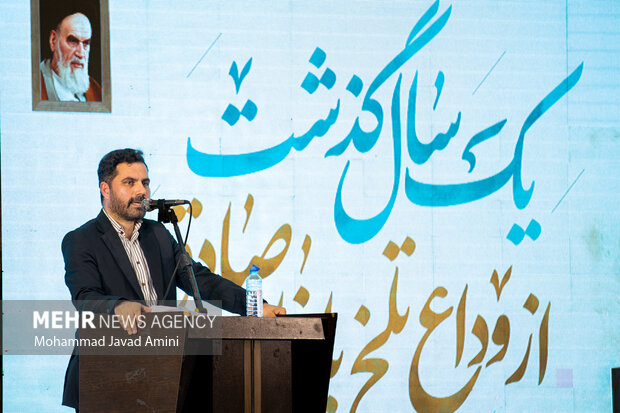 مراسم بزرگداشت شهدای خدمت در قزوین